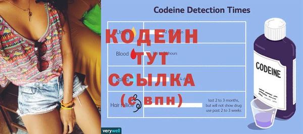 стафф Богданович