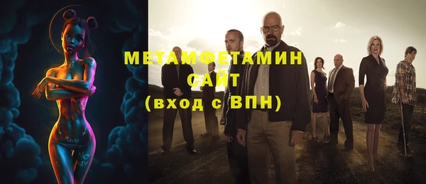 PSILOCYBIN Богородск