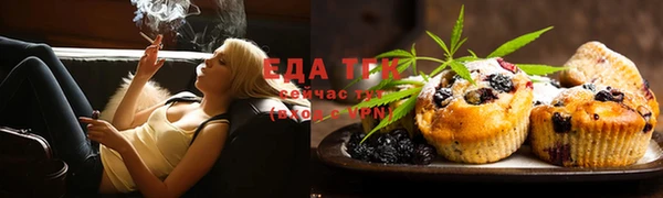 стафф Богданович
