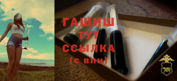 PSILOCYBIN Богородск