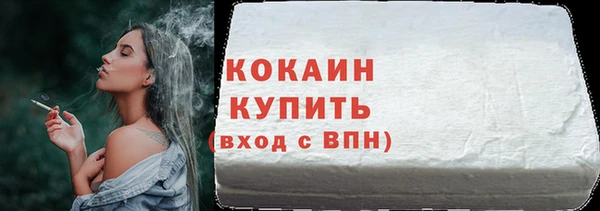 стафф Богданович