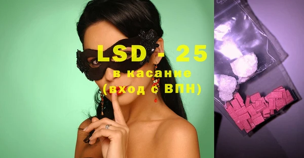 стафф Богданович