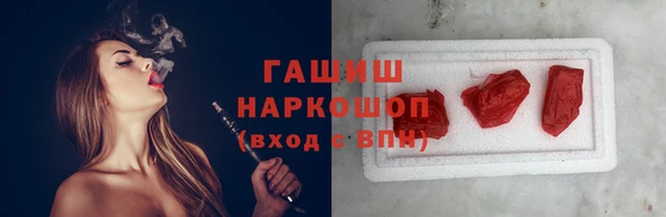 PSILOCYBIN Богородск