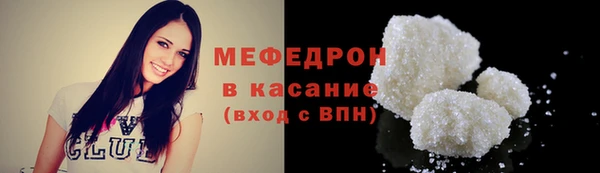 PSILOCYBIN Богородск