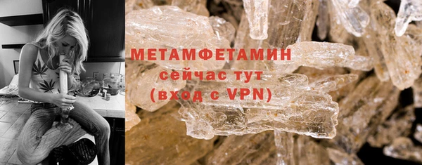 PSILOCYBIN Богородск