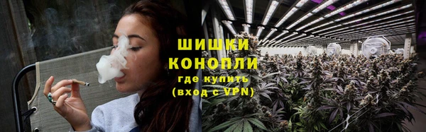 таблы Бугульма