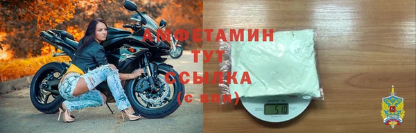 PSILOCYBIN Богородск
