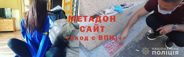 таблы Бугульма