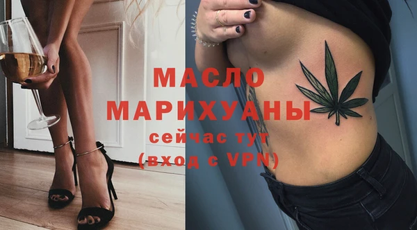 стафф Богданович