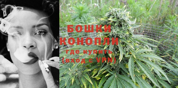 стафф Богданович